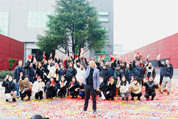 2023 กลับสู่พิธีการทำงาน