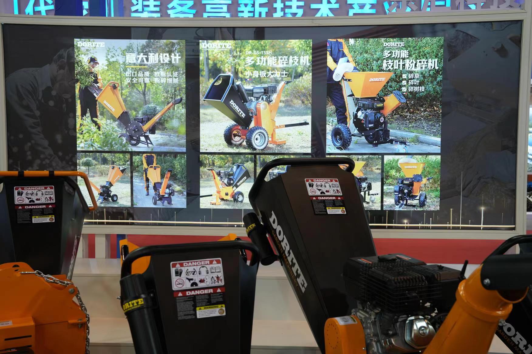 微信ภาพ片_20230310015416